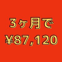 画像294