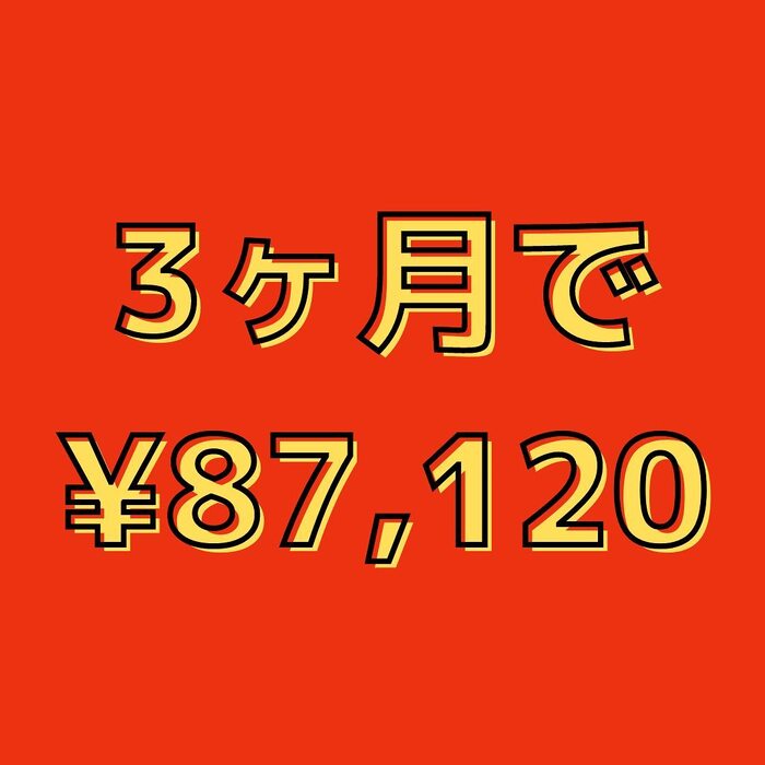 画像294