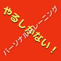 画像295