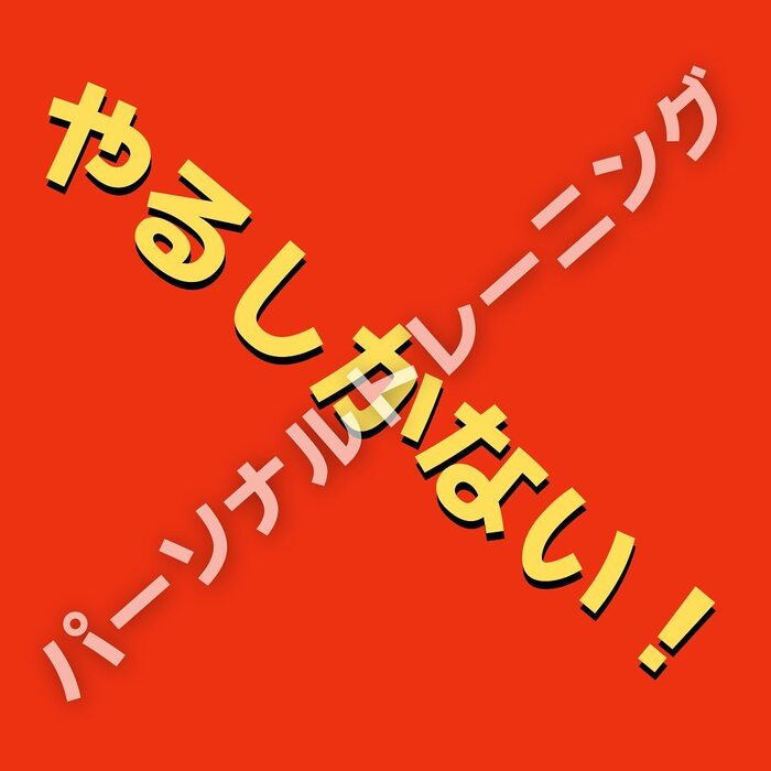 画像295