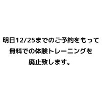 画像360
