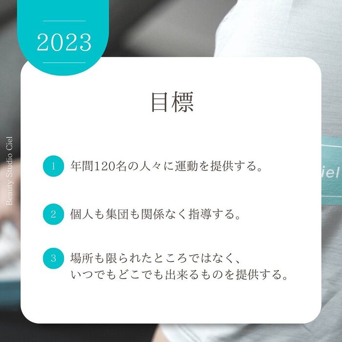 画像379