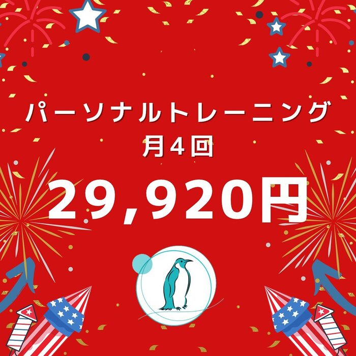 画像393