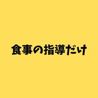 画像603