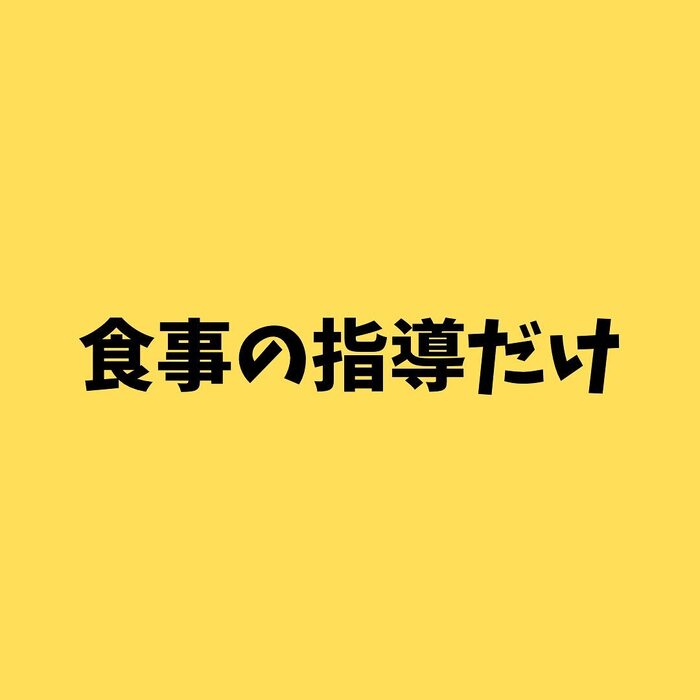 画像681