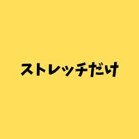 画像682