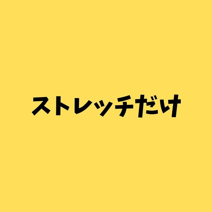 画像682