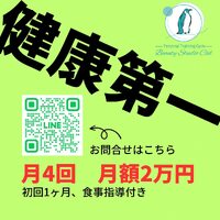 画像688