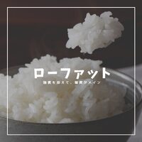 画像710