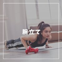 画像717