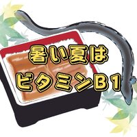 画像746