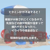 画像749