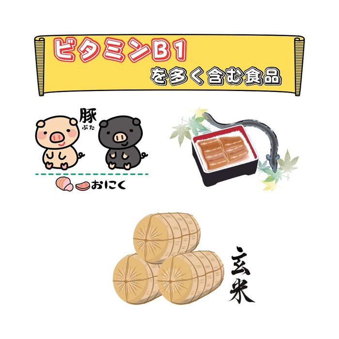 画像750