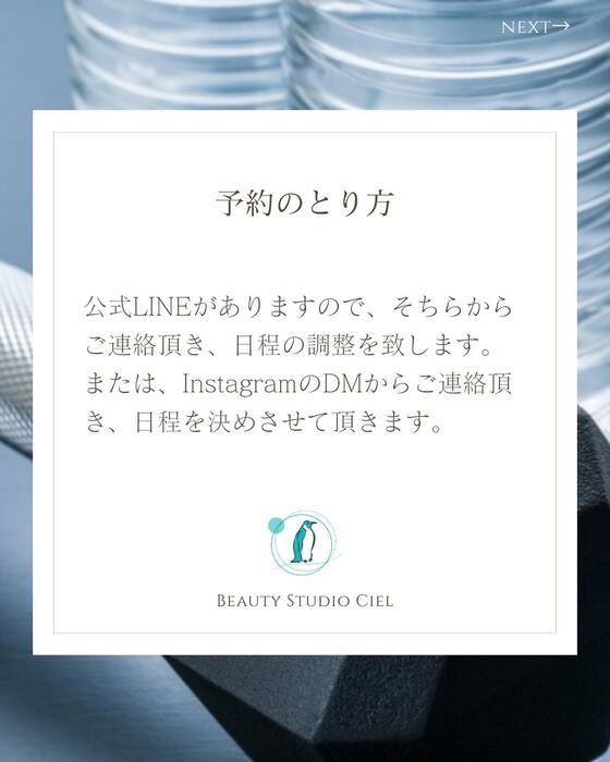 画像769