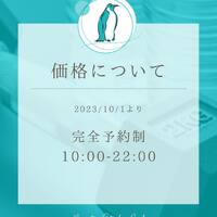 画像777