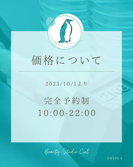 画像777