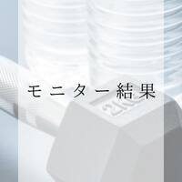 画像793