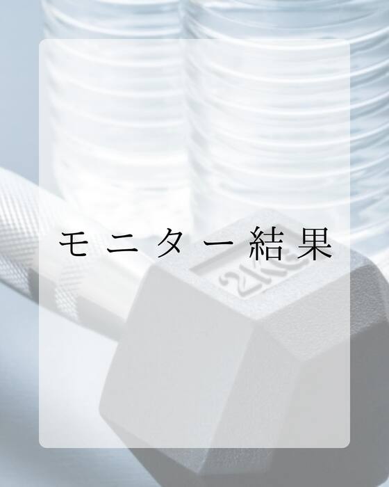 画像793